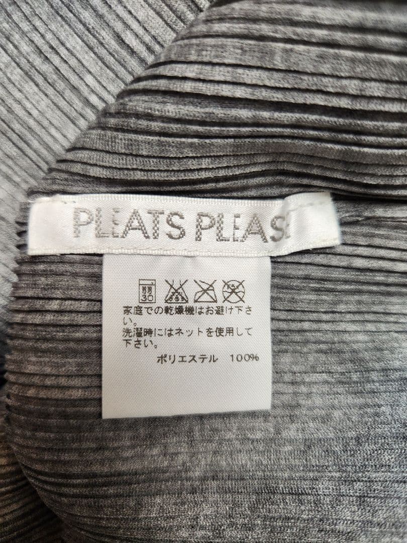 108821 PLEATSPLEASE 長袖カットソー