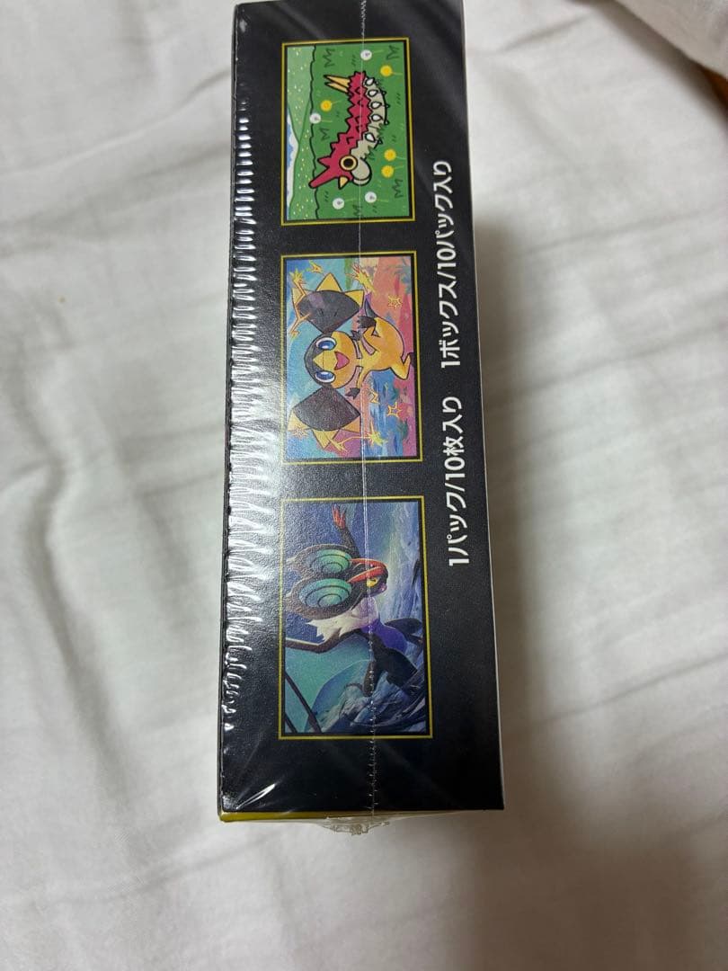 新品未開封ポケモンカードゲーム ハイクラスパック MEGA ドリームex BOX