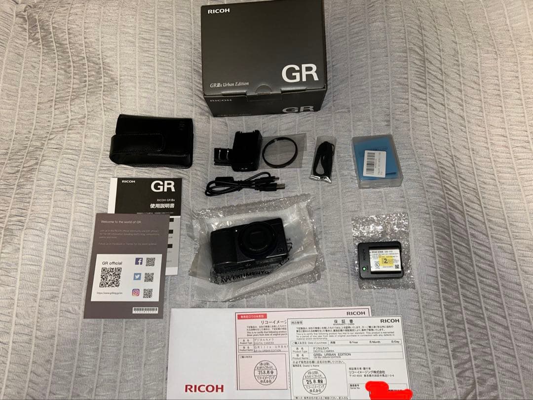 RICOH GR IIIx Urban Edition +バッテリー等