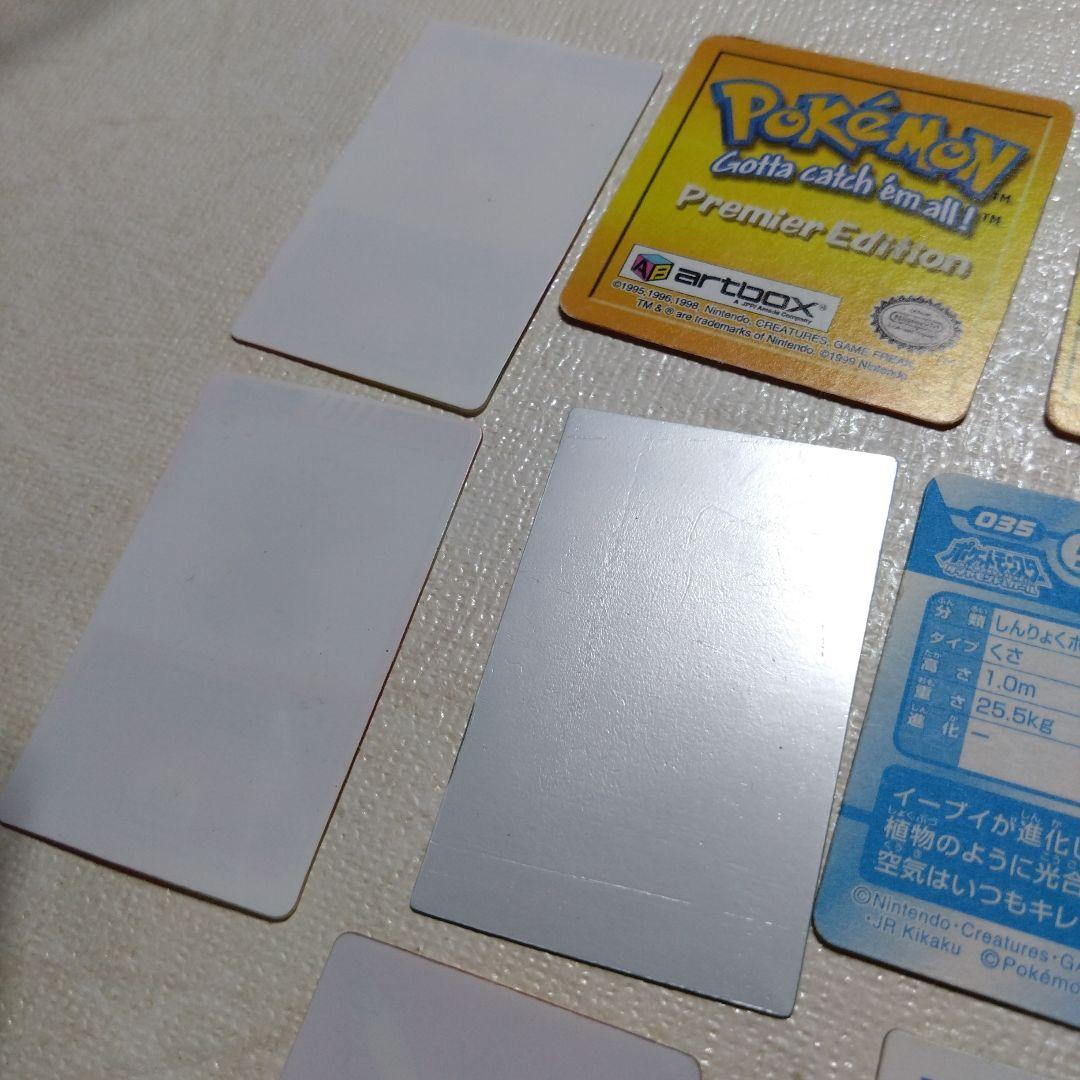 ポケモン　明治スーパーチェンジカード、海外3Dカードなど3Dカード12枚セット