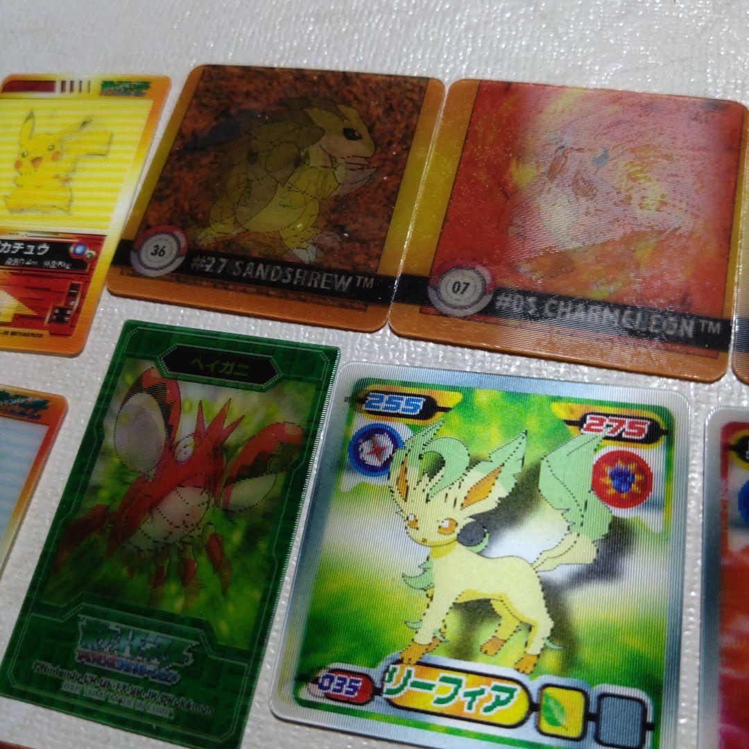 ポケモン　明治スーパーチェンジカード、海外3Dカードなど3Dカード12枚セット