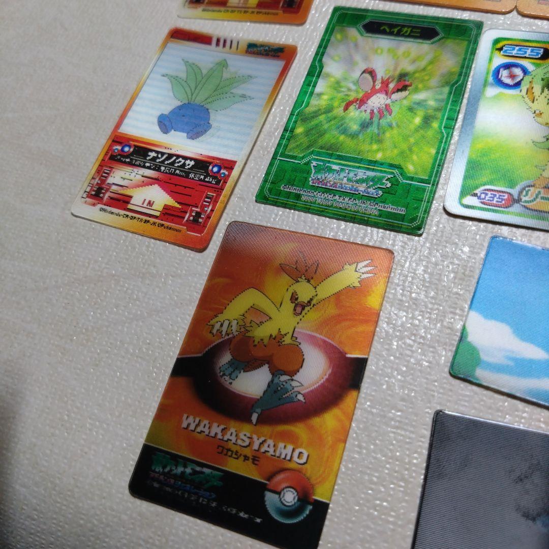 ポケモン　明治スーパーチェンジカード、海外3Dカードなど3Dカード12枚セット