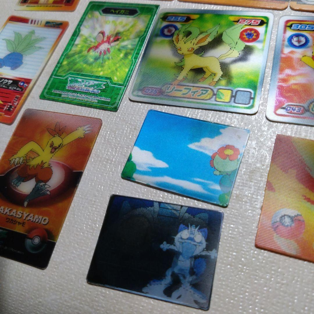 ポケモン　明治スーパーチェンジカード、海外3Dカードなど3Dカード12枚セット
