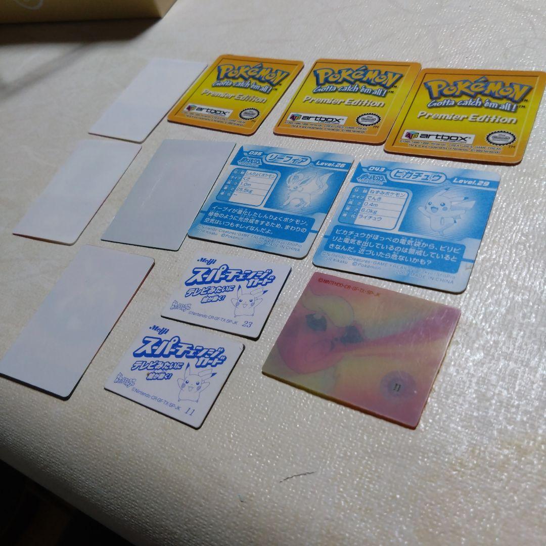 ポケモン　明治スーパーチェンジカード、海外3Dカードなど3Dカード12枚セット