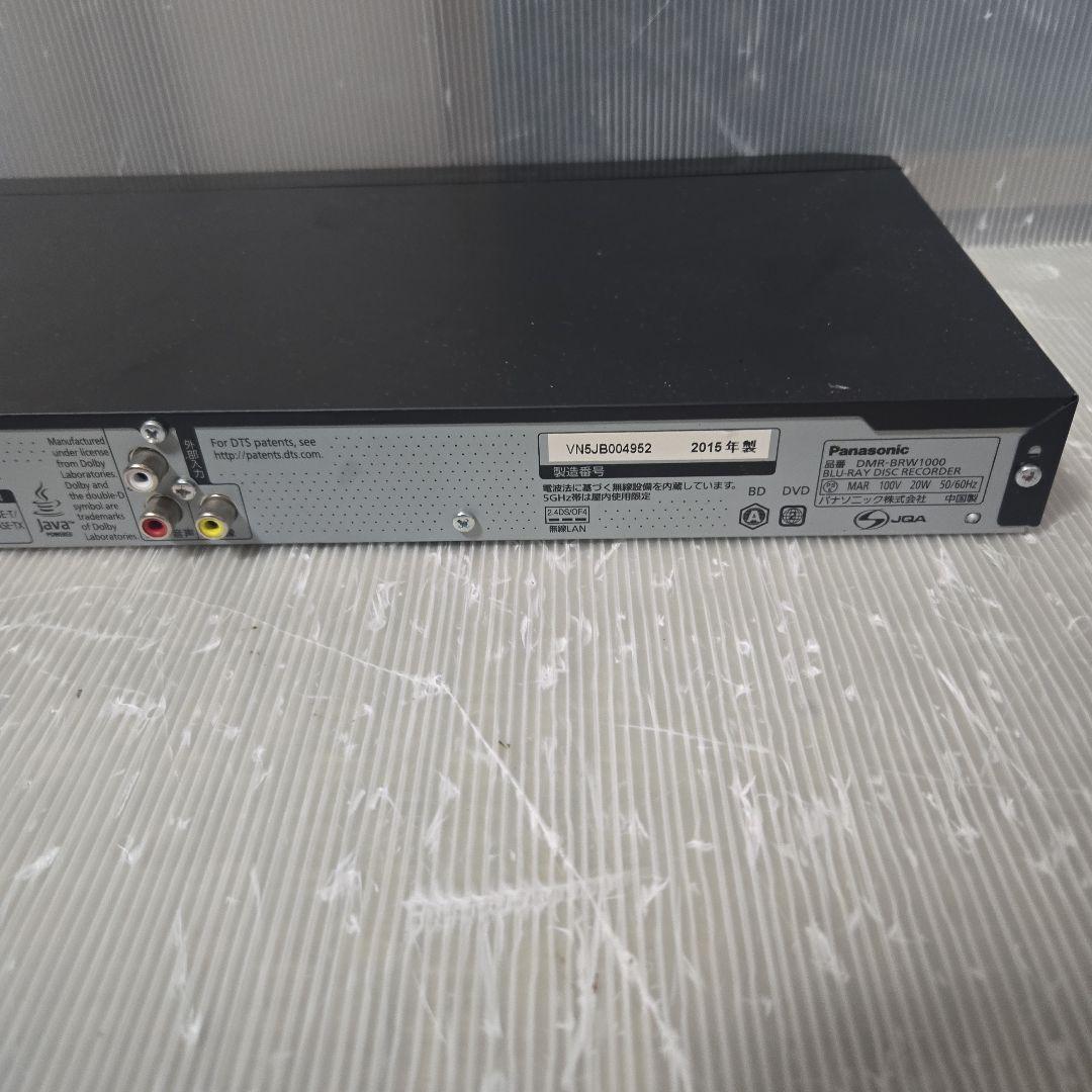 4K 1TB 2番組録画　パナソニック　BDレコーダー　DMR-BRW1000