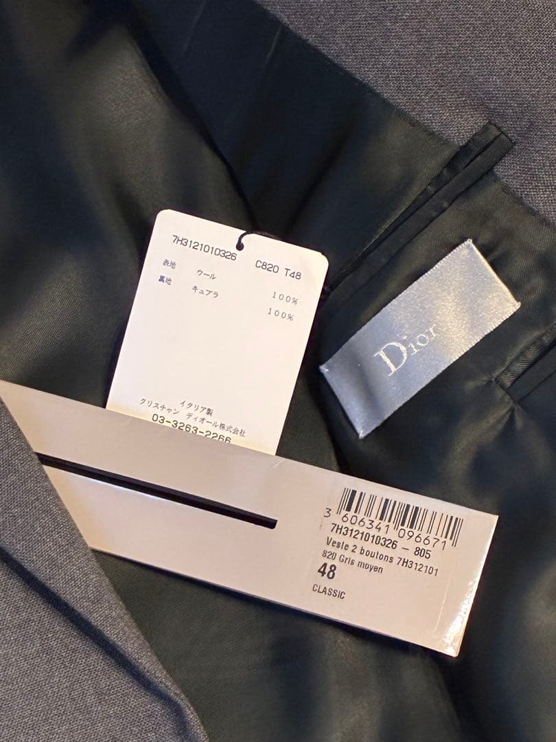 Dior HOMME 07SS エディ期 テーラードジャケット(48) 未使用