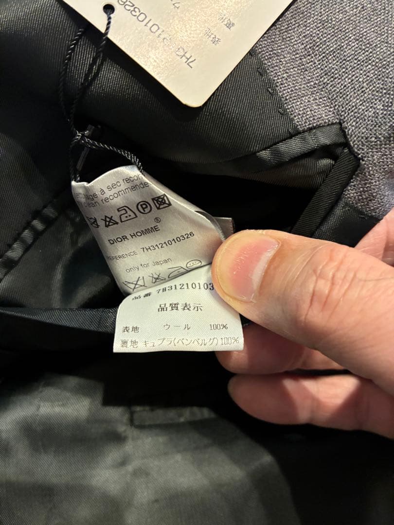 Dior HOMME 07SS エディ期 テーラードジャケット(48) 未使用