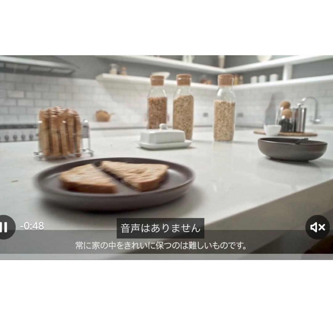 Dyson(ダイソン) 掃除機 ハンディクリーナー Dyson V8