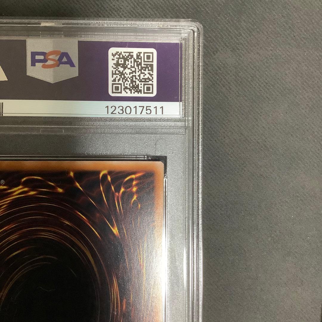 遊戯王　妖竜の禁姫25th 泰亜　英語　アジア版　PSA￼9 【世界初鑑定品】