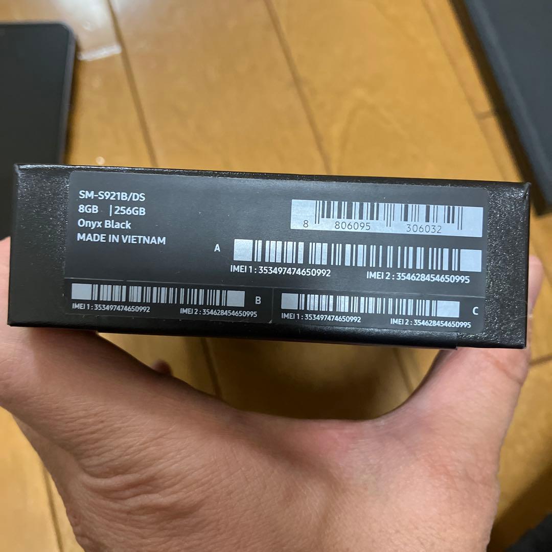 Samsung Galaxy S24 本体 グローバル版