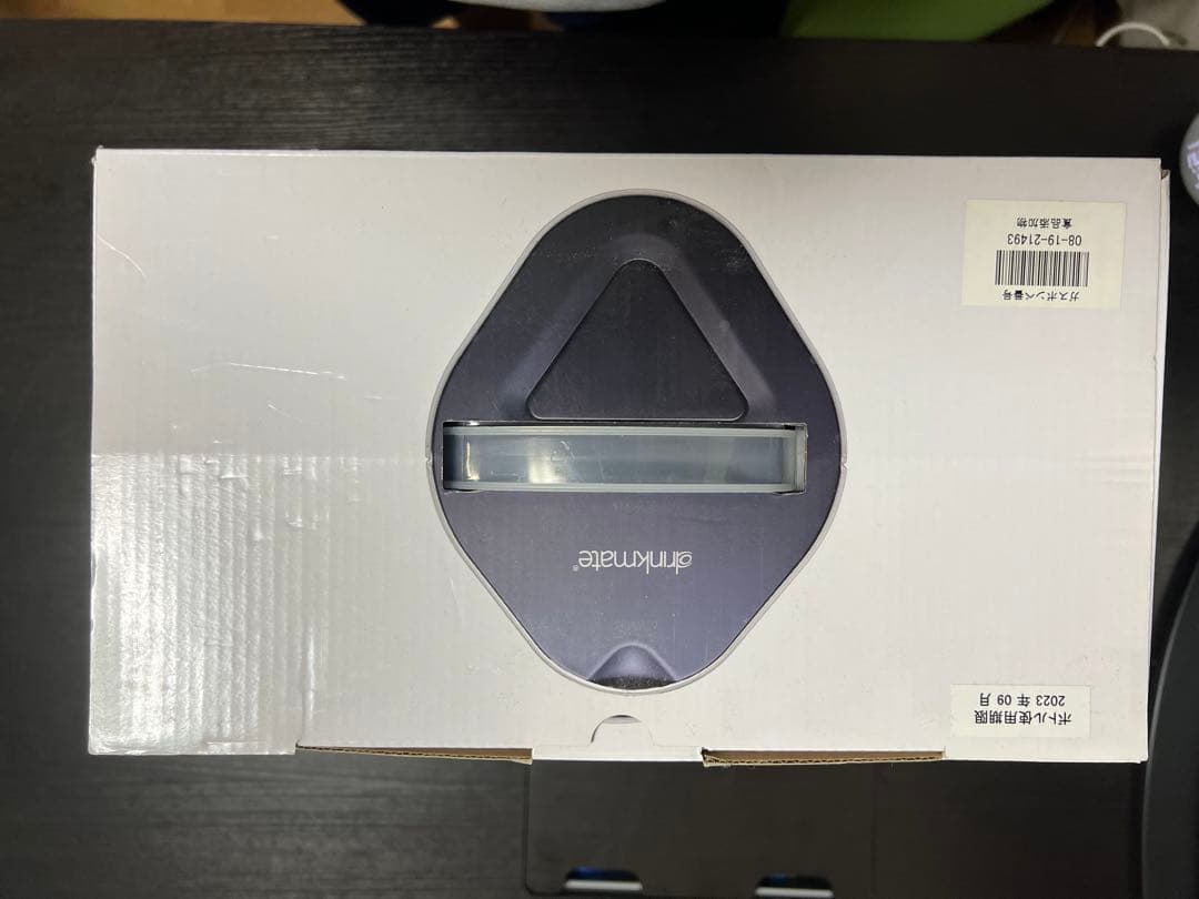 キッチン家電 Drinkmate Magnum Series GRAND 142L