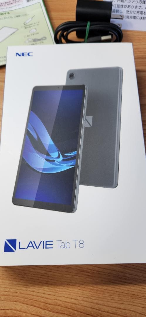 Androidタブレット本体 LAVIE Tab T8