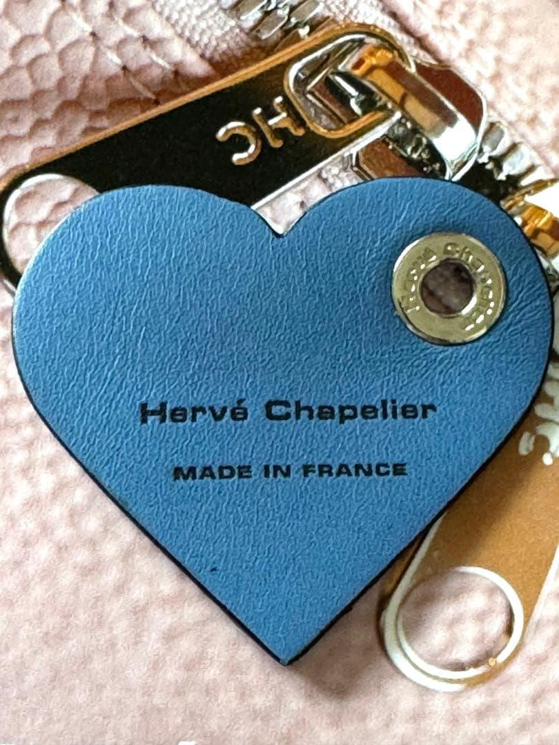 エルベシャプリエHerve Chapelier 122Lレザーチャーム ハート