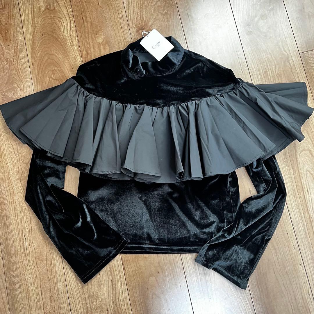 Cygne シーニュ　ベロアフロントフリルトップス Angeli