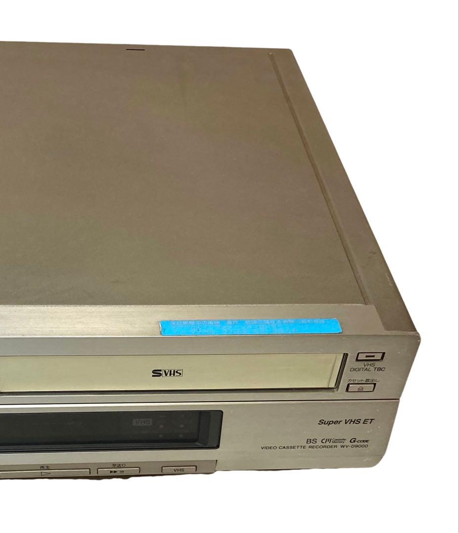 【MiniDV&DV動作確認済】WV-D9000 DV MiniDV SONY