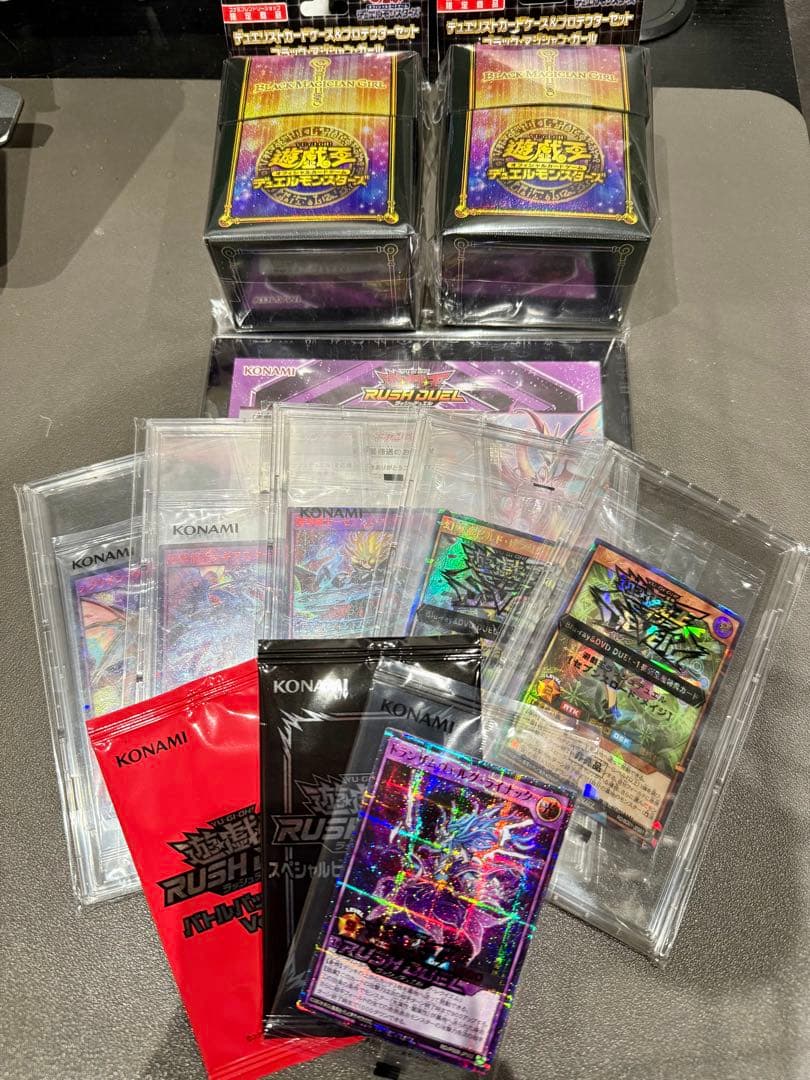 ま*ん様 【遊戯王】ラッシュデュエル まとめ売り