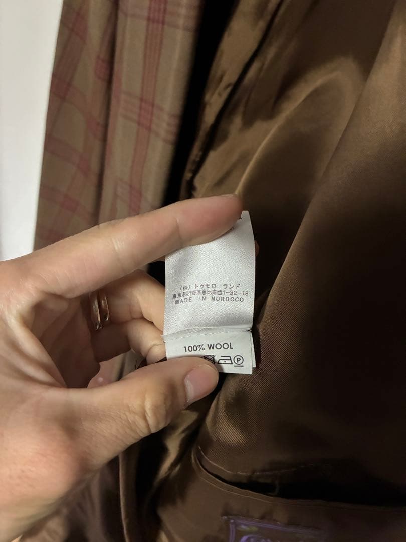 ジャケット・アウター Dries Van Noten 18ss Lovat Wool Jacket