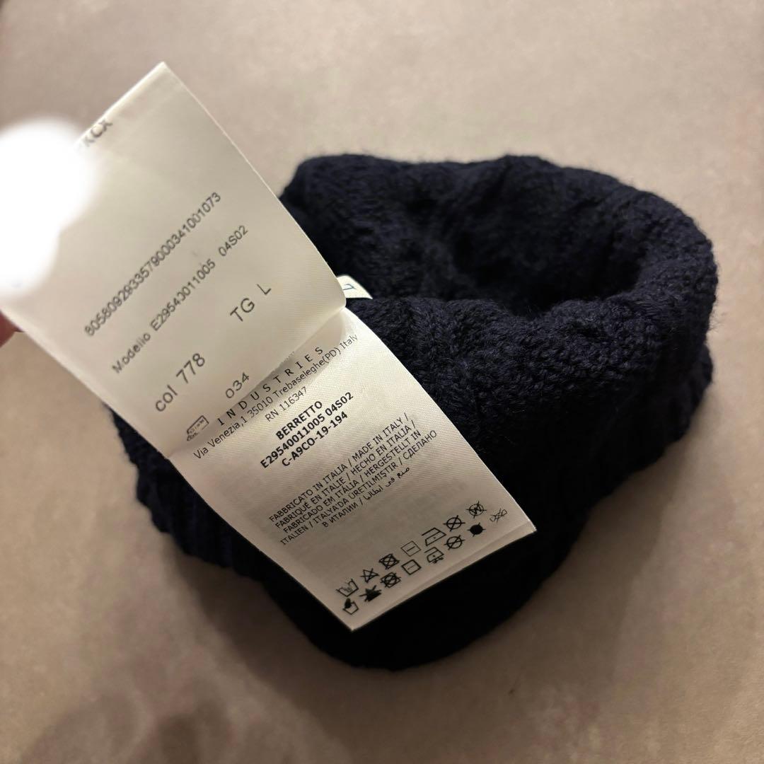 【正規品・1回着用】モンクレール ケーブルニット帽（ネイビー）大人着用可能