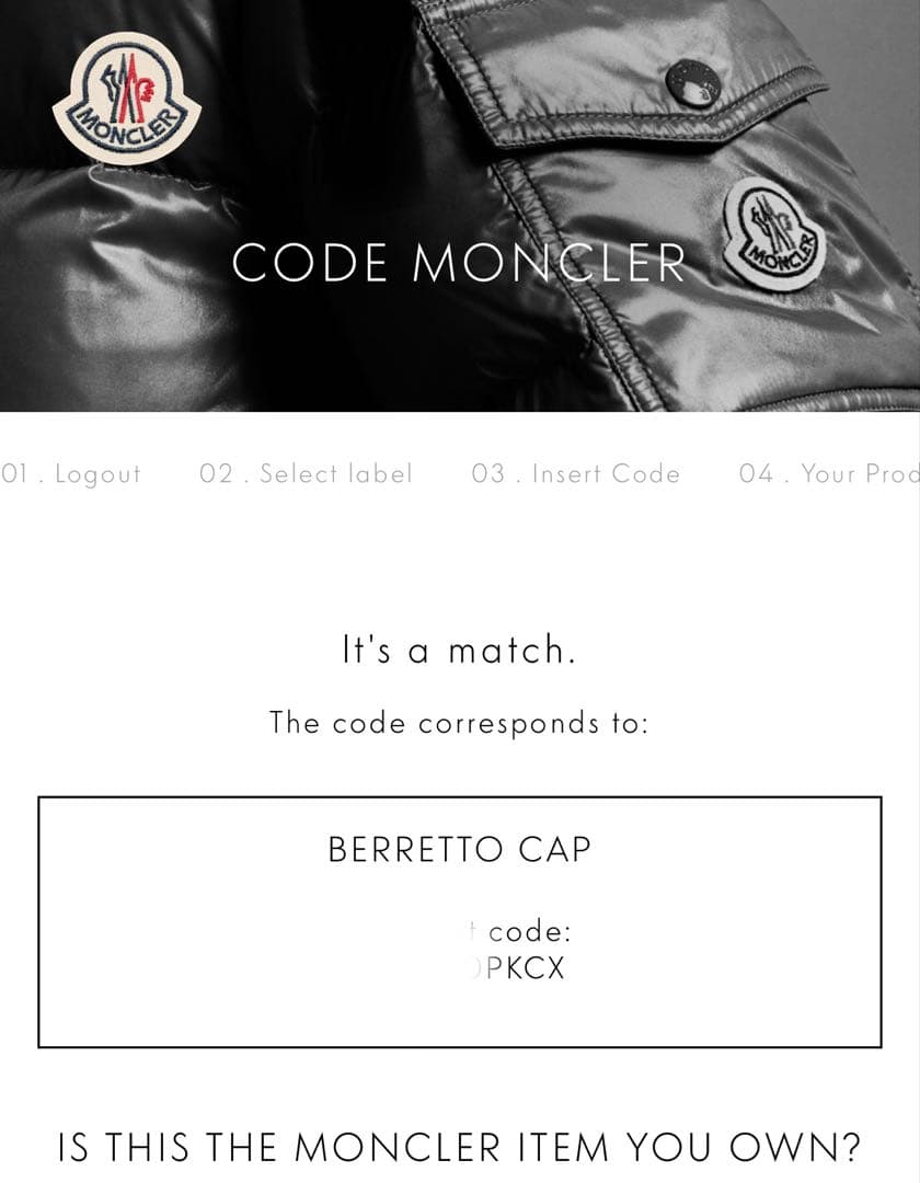 【正規品・1回着用】モンクレール ケーブルニット帽（ネイビー）大人着用可能