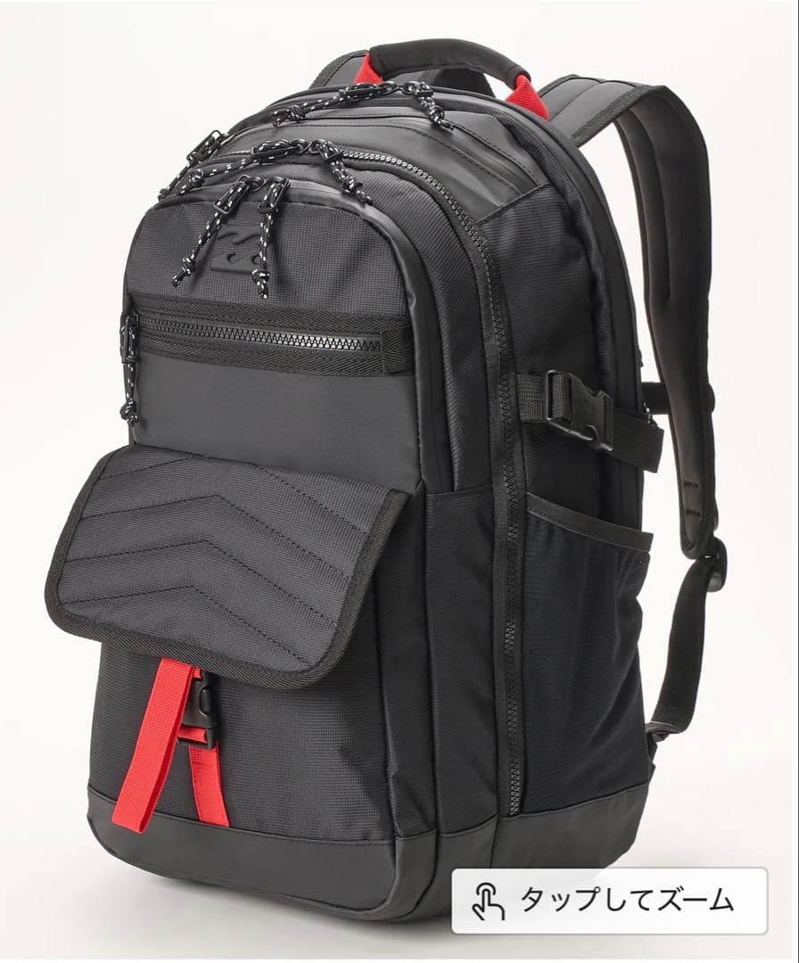 ビラボンバックパック