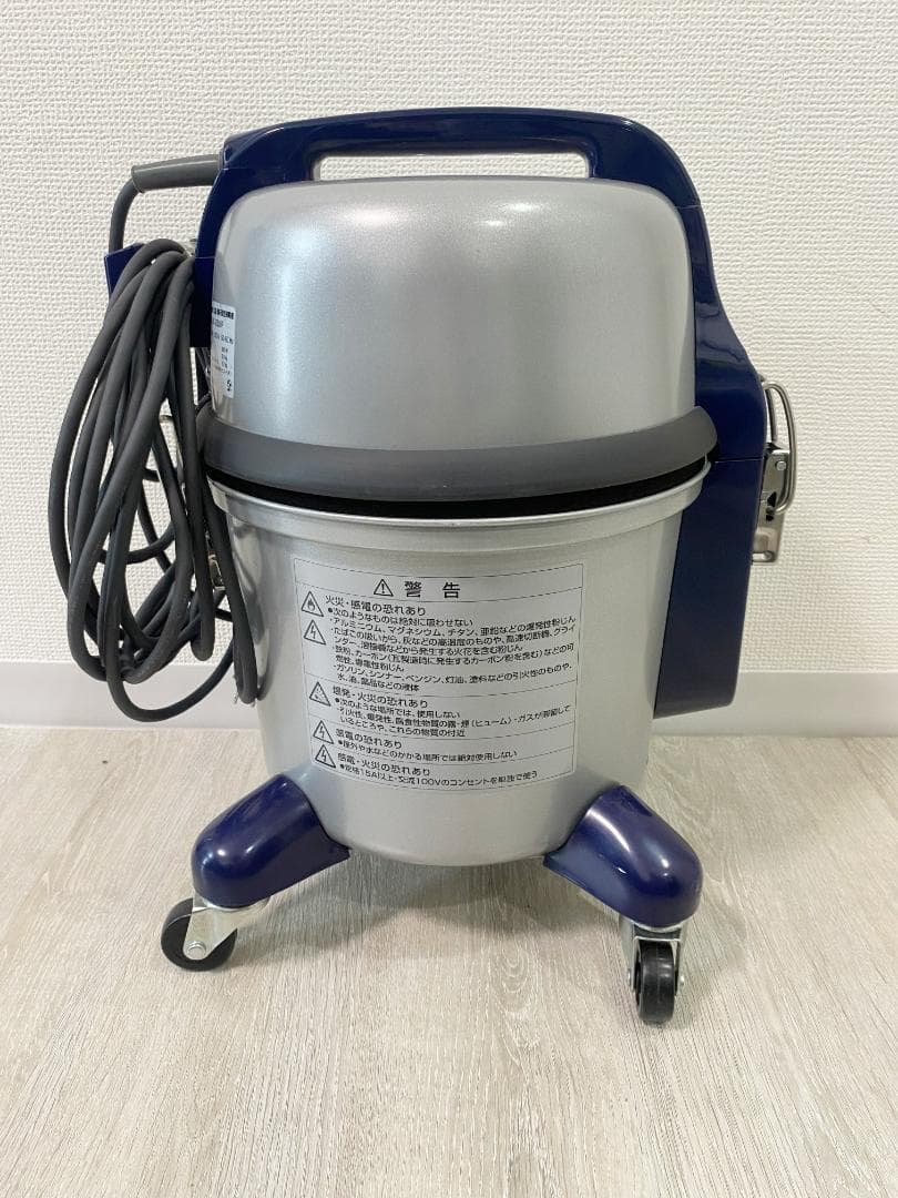 【パナソニック】Panasonic 業務用紙パック掃除機 MC‑G3000P