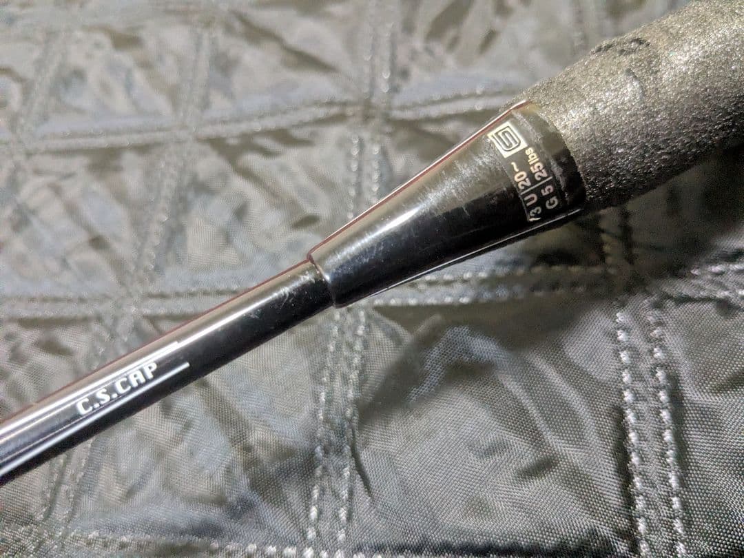 【最終価格セール】アーマテック700・YONEX