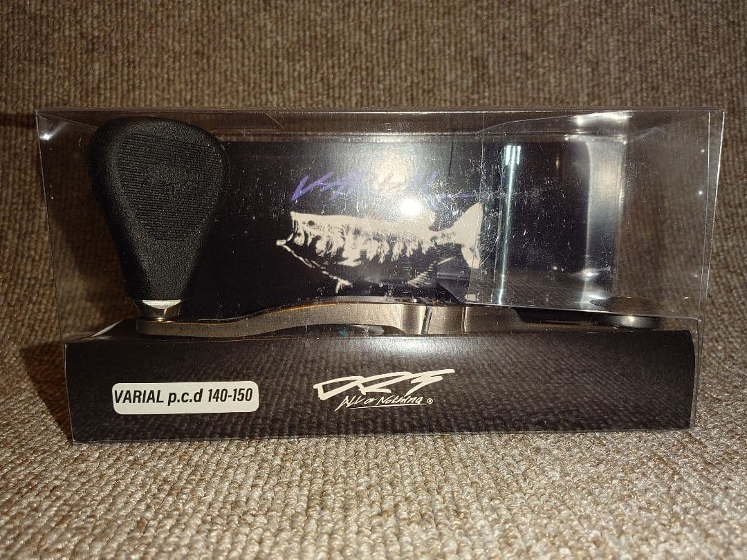 DRT バリアル140-150 シルバー