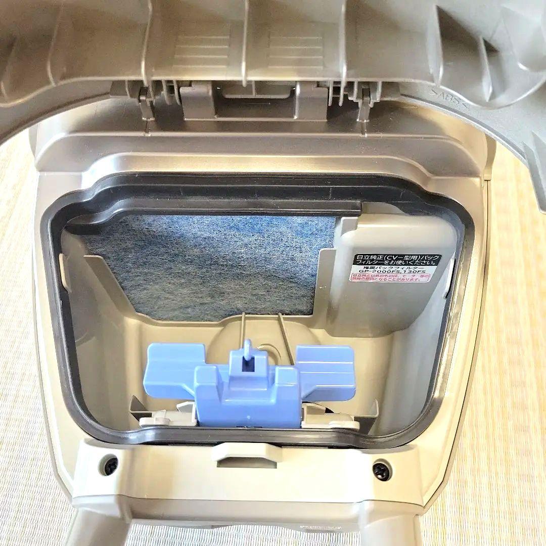 HITACHI 日立 掃除機2024年モデル 本体cv-kp300mかるパック