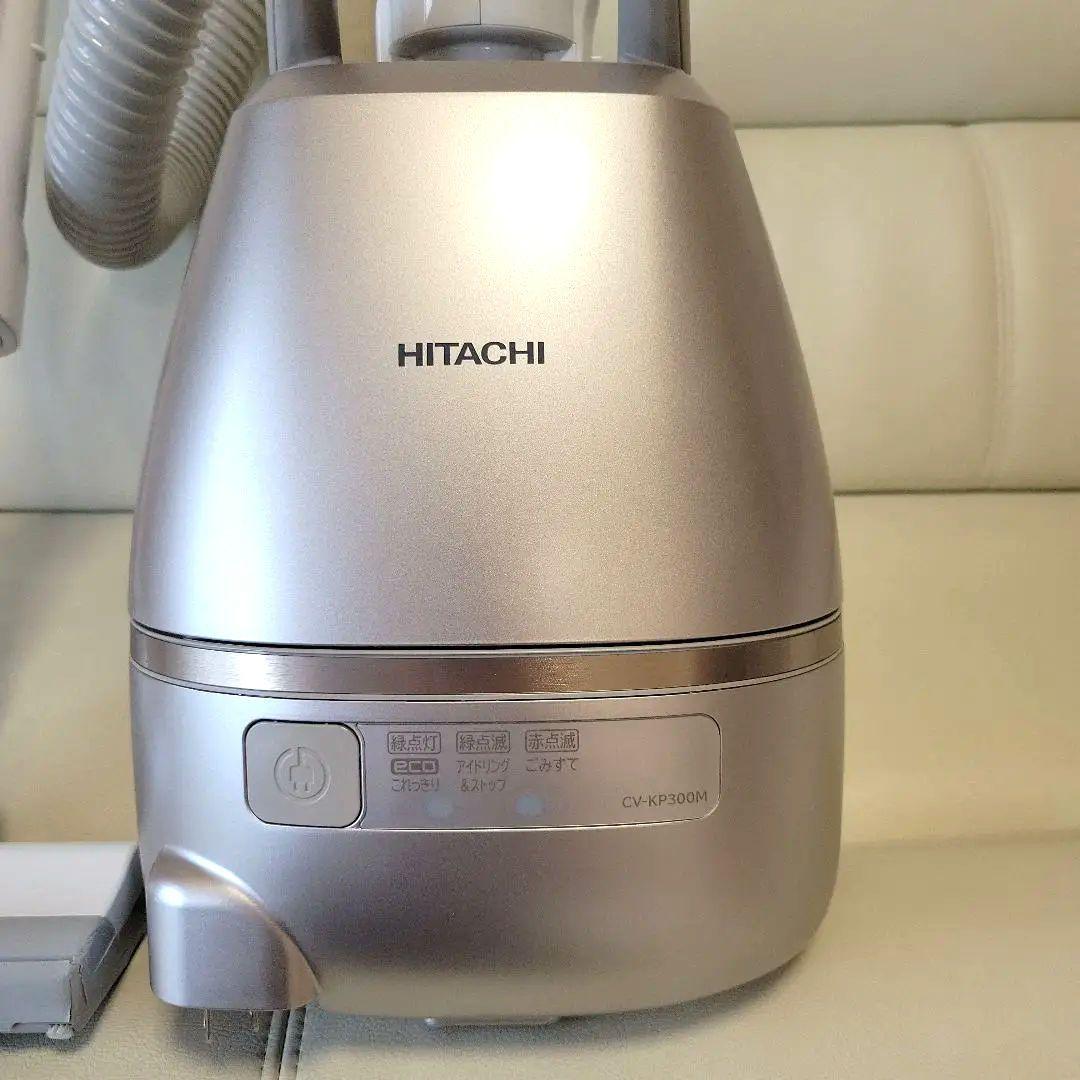 HITACHI 日立 掃除機2024年モデル 本体cv-kp300mかるパック
