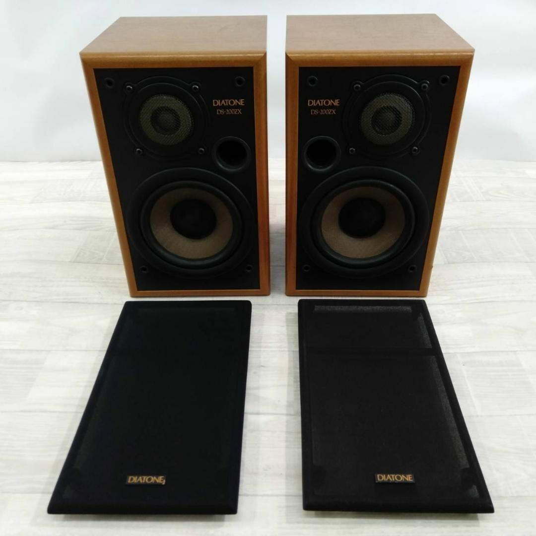 【良品】DIATONE スピーカーシステム DS-200ZX