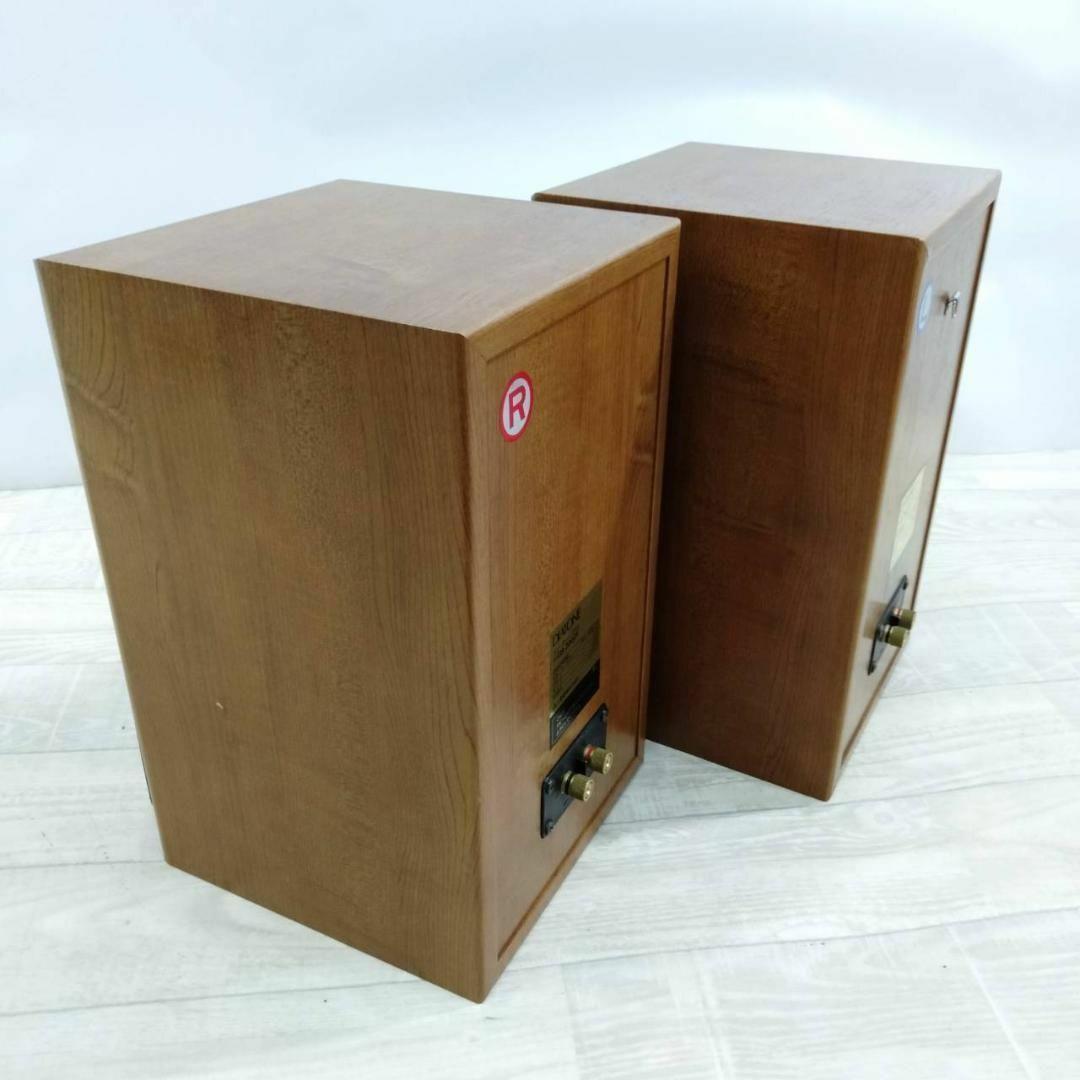 【良品】DIATONE スピーカーシステム DS-200ZX