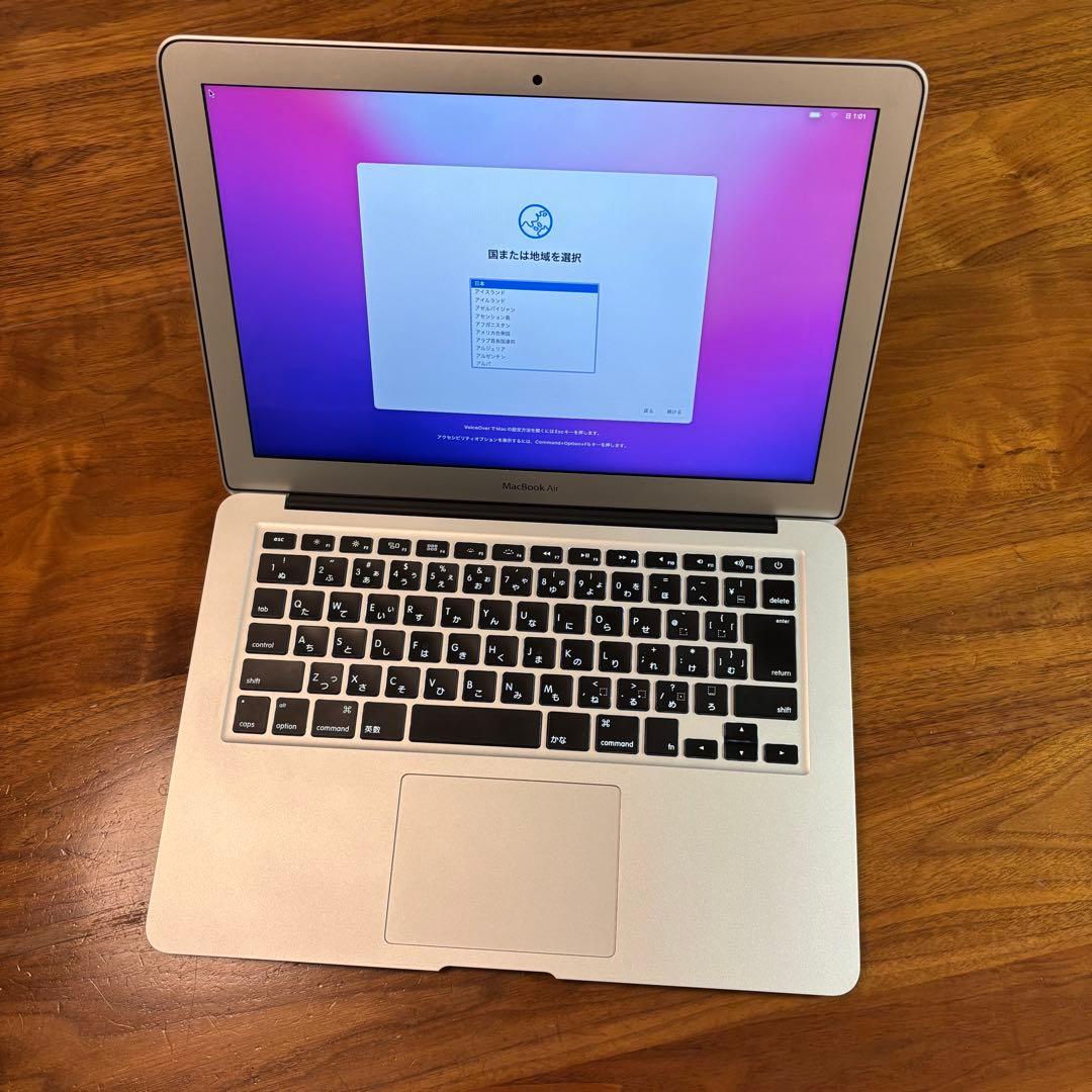 MacBookAir13インチ Early 2015 SSD 250GB動作品