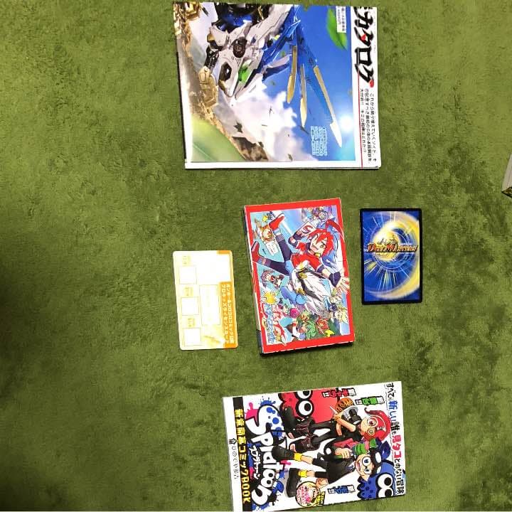 コロコロコミック付録セットカード50枚