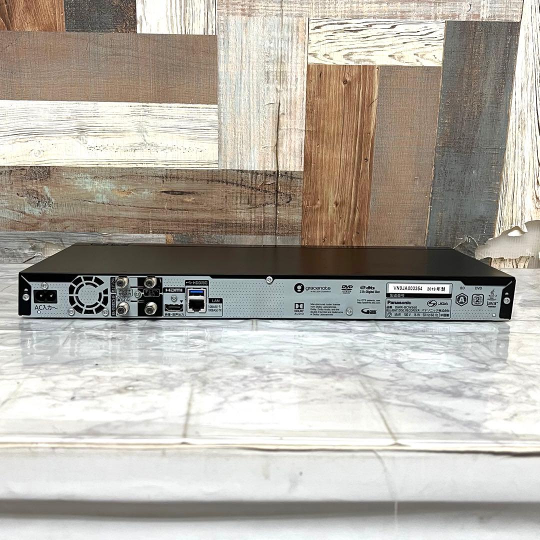 satoさん専用全国送料込 パナソニック ブルーレイ HDDレコーダー 2番組同