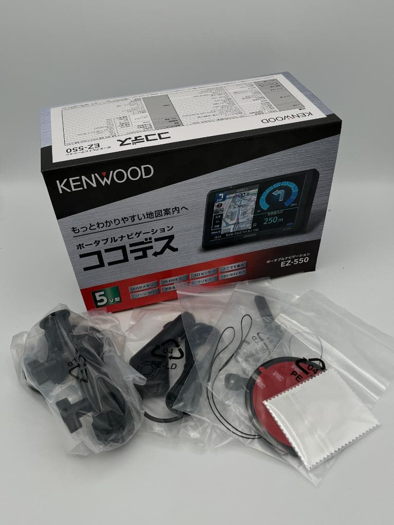 アクセサリー lavie