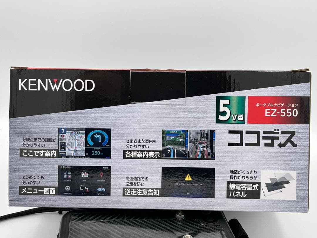 アクセサリー lavie