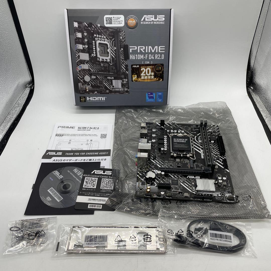 ASUS PRIME H610M-F D4 R2.0 CSM マザーボード