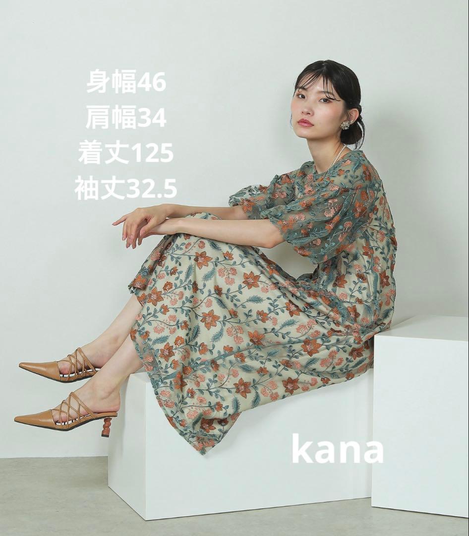 kana パーティードレス 結婚式