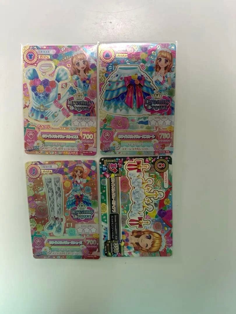 アイカツカード ホワイトスカイヴェールコーデ 4枚セット