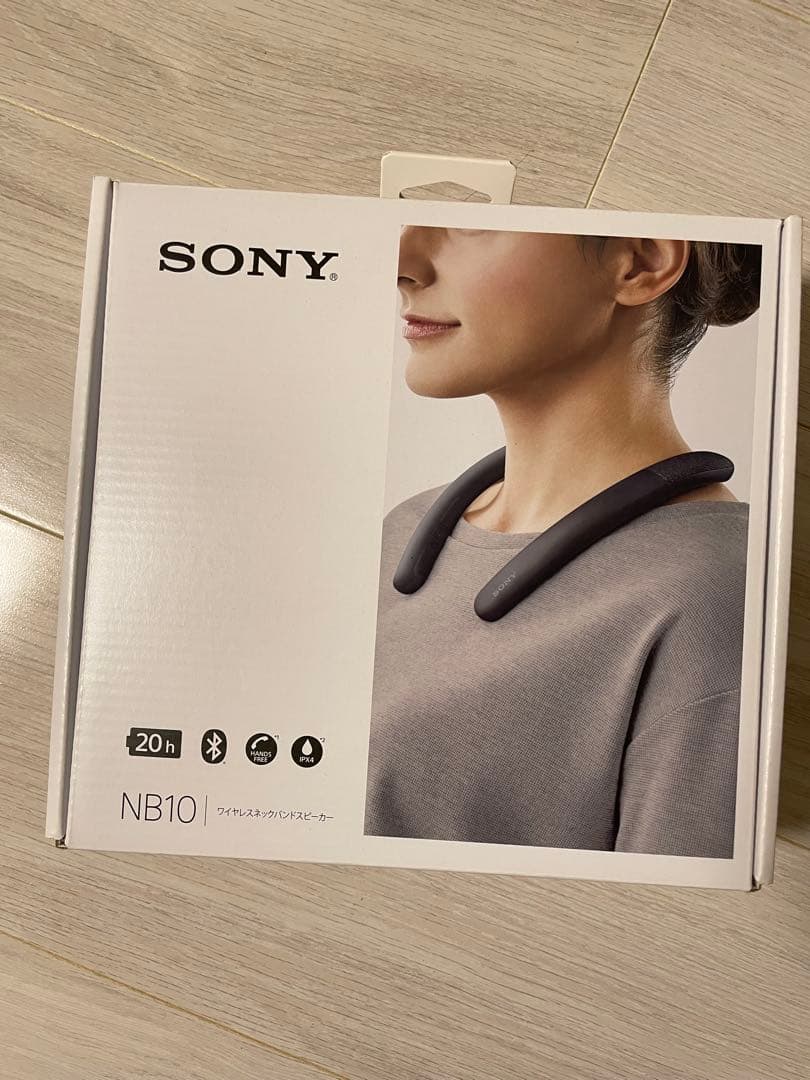 【試用のみ】ソニー ワイヤレスネックバンドスピーカー SRS-NB10/HC