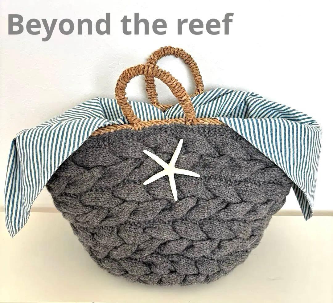 ビヨンドザリーフ かごバッグ 大きいサイズ インナー付きインテリア 西海岸