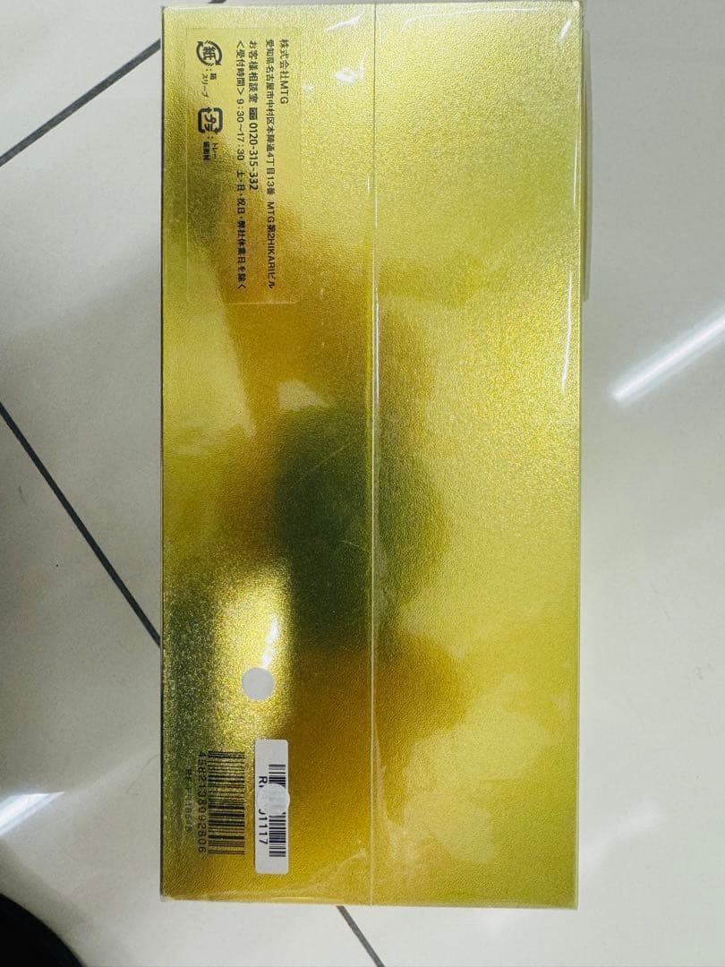 ReFa PREMIUM ゴールド美顔器