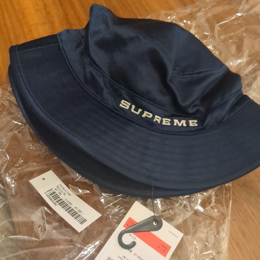 NIKE SUPREME ネイビー バケットハット L XL
