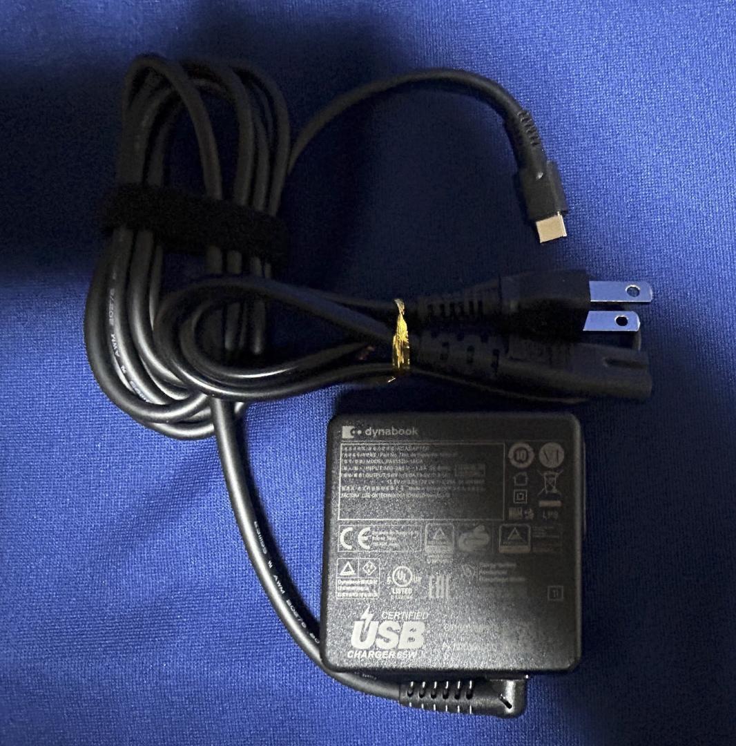 富士通LIFEBOOK WU-X/G2 超軽量634g Windows11Pro