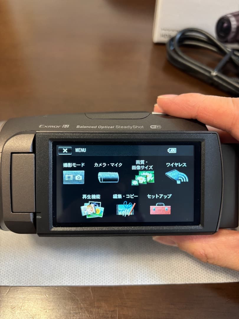 【美品】SONY HDR-CX680 ハンディカム ソニー ビデオカメラ