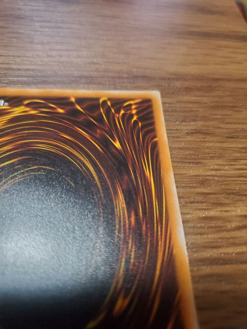 【美品】ダークネクロフィア　レリーフ