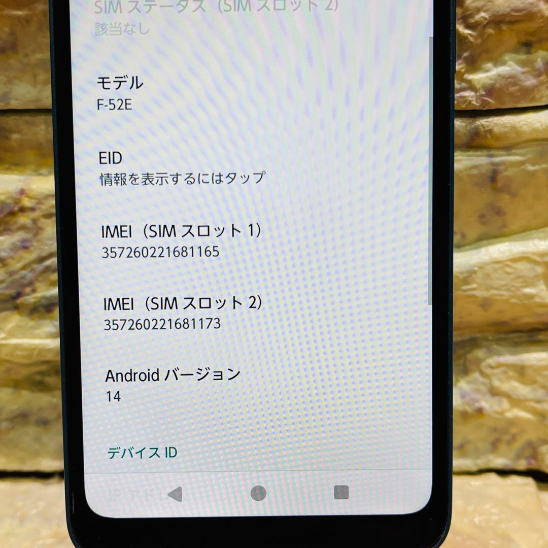 美品 SIMフリー arrows We2 64GB ネイビーグリーン 電池良好