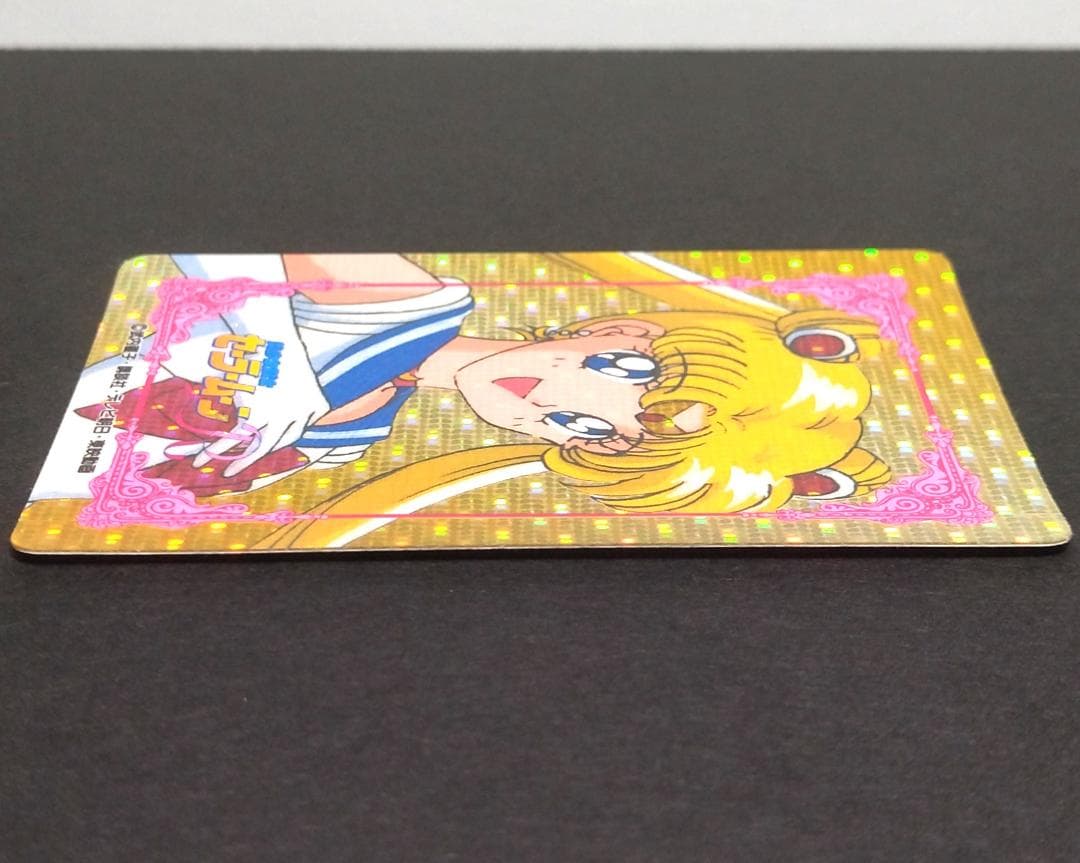 WGL-１ セーラームーンＲ アマダ WGLカード ヒーローコレクションカード