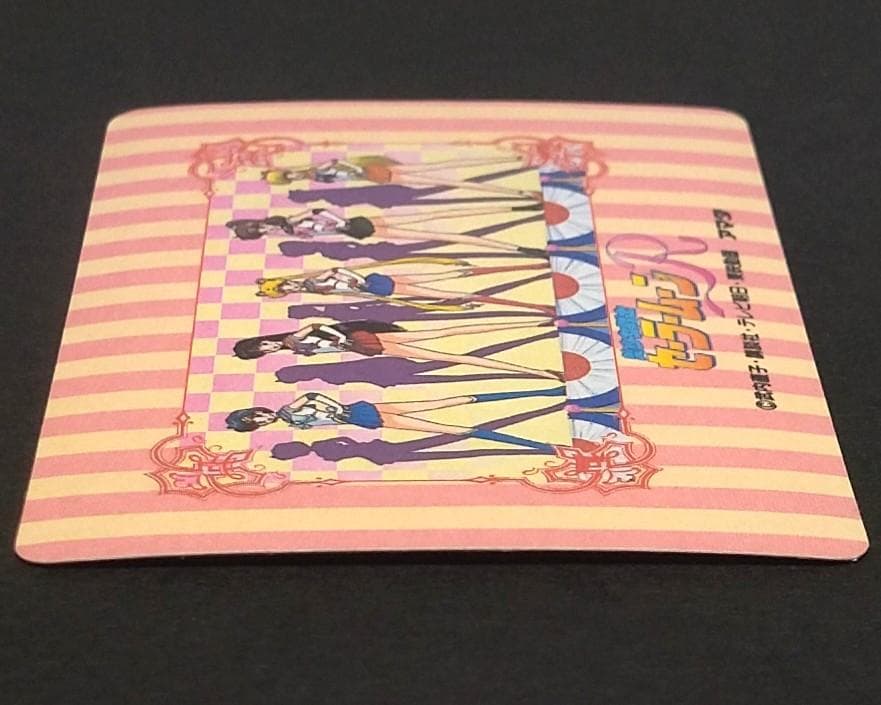 WGL-１ セーラームーンＲ アマダ WGLカード ヒーローコレクションカード