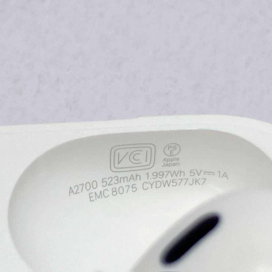 3229◯ AirPods pro 第二世代 充電ケース付き